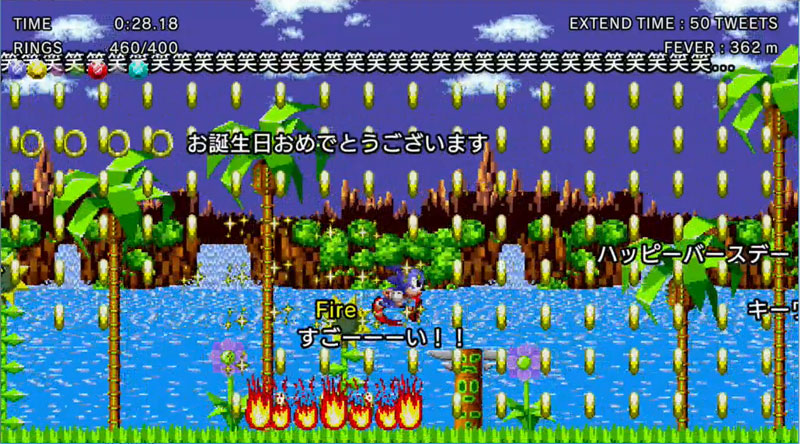 ソニック30周年記念 視聴者参加型の新感覚ゲーム Sega Streaming Theater 総勢21名のストリーマーによる生配信決定 株式会社セガのプレスリリース