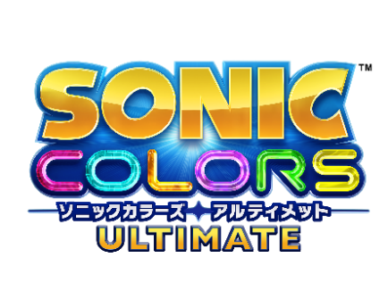 Sonic Colors ultimate サントラ レコード スプラッター限定-