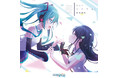 『プロジェクトセカイ カラフルステージ！ feat. 初音ミク』「セカイ/ワーワーワールド/群青讃歌」配信開始！
