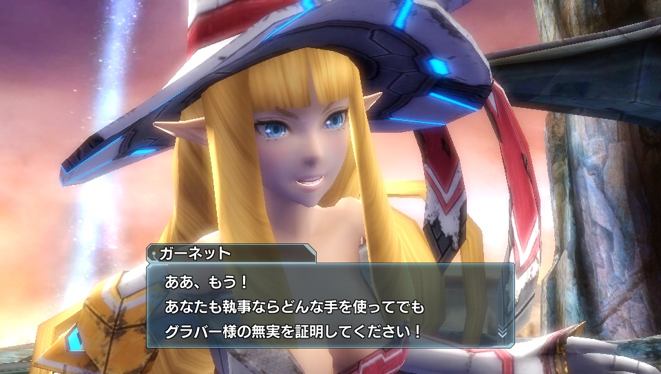 ファンタシースター ノヴァ 本日よりバージョン1 05の配信が決定 プレイヤーレベルを0まで開放 など様々なアップデートを実装 株式会社セガのプレスリリース