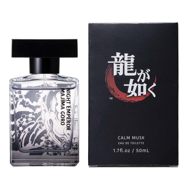 SALE／56%OFF】龍が如く オードトワレ 香水 2種セット 豪華限定版箱