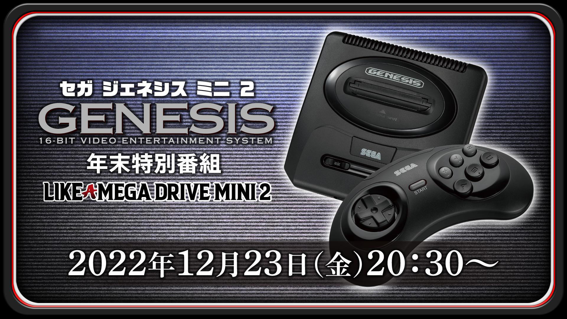 新作商品 SEGA 【未使用】Sega セガジェネシス3本体 GENESIS3 Genesis