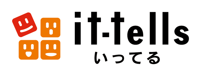 「it-tells」ロゴ