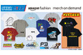 セガロゴやセガ／アトラスの人気タイトルのアパレルがAmazon Merch on Demandに登場！「ソニック」と「パックマン」コラボアイテムも販売