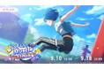 『プロジェクトセカイ カラフルステージ! feat. 初音ミク』ゲーム内イベント「鍛えてFLY!Muscle Training!」、「SUPREME SPORTYガチャ」開催!