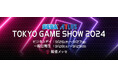 「東京ゲームショウ2024」セガ/アトラスブース『メタファー:リファンタジオ』や『ソニック × シャドウ ジェネレーションズ』など出展情報公開