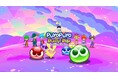 Apple Arcade『ぷよぷよパズルポップ』9月19日(木)にアップデート第6弾配信!「はっくつ」「こおりづけ」「だいかいてん」の3種類のルールと2曲のBGMを追加!