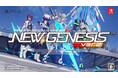 『PSO2 ニュージェネシス ver.2』これまで以上にアニメ風のキャラクターが作成できる新たな顔バリエーション「アニマティカフェイス」のPVを公開!