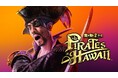 祝・真島吾朗 還暦記念作品『龍が如く8外伝 Pirates in Hawaii』2025年2月28日(金)発売決定! 主要キャストも一挙公開!
