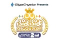 セガ公式プロ大会「GigaCrysta Presents ぷよぷよグランプリ 2025 2nd」決勝トーナメント開催!10月18日(金)より開催の予選リーグにて出場選手を決定!