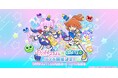 『ぷよぷよ!!クエスト』11月6日(水)より、TVアニメ『ぷにるはかわいいスライム』とのコラボイベント開催決定!