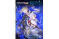 『PSO2 ニュージェネシス ver.2』アニメ『葬送のフリーレン』とのコラボを2025年1月に開催決定!