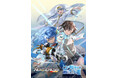 『PSO2 ニュージェネシス ver.2』TVアニメ『とある魔術の禁書目録Ⅲ』とのコラボを2025年2月に開催決定!