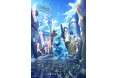 大ヒット公開中!『プロジェクトセカイ』初のアニメ映画『劇場版プロジェクトセカイ 壊れたセカイと歌えないミク』観客動員数39万人突破!記念に39枚の新規場面カットを公開!