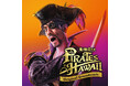 『龍が如く8外伝 Pirates in Hawaii』オリジナルサウンドトラックデジタル版が配信開始! 試聴動画を公開