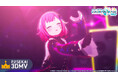 『プロジェクトセカイ カラフルステージ! feat. 初音ミク』「ライアーダンサー」をリズムゲーム楽曲として追加!
