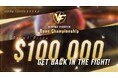 「バーチャファイター」シリーズ初の公式グローバル大会「VIRTUA FIGHTER Open Championship」の優勝賞金は10万ドル!