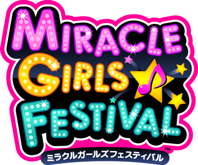 ライブもゲームも楽しもう Psvita ミラクルガールズフェスティバル 8 28 金 より開催 Animelo Summer Live 15 The Gate に出展決定 株式会社セガのプレスリリース