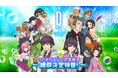 『D×2 真・女神転生 リベレーション』5月28日(水)20時より、“D2メガテン公式生放送~縁祭決定特番!~”配信!