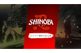筆勢彩る無限の一太刀『SHINOBI 復讐の斬撃』開発が語るストーリー制作の舞台裏とキャラクタートレーラーを3種公開!