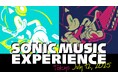 「ソニック」シリーズの音楽を楽しめるライブイベント 7月12日(土)に「SONIC MUSIC EXPERIENCE」開催決定!本日より先行抽選受付を開始