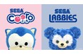 セガ トランスメディア戦略の一環として新ぬいぐるみブランド「SEGA Cooro(TM)」「SEGA LABBIES(TM)」誕生