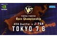 7月6日(日)開催「VIRTUA FIGHTER Open Championship ASIA Qualifier in JAPAN」ライブ配信情報を公開!