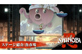 筆勢彩る無限の一太刀『SHINOBI 復讐の斬撃』新ステージ「魚市場」をご紹介!