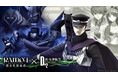 『D×2 真・女神転生 リベレーション』本日より、『RAIDOU Remastered: 超力兵団奇譚』とのコラボイベントを開催!ログインで最大50枚のコラボ召喚札がもらえる!