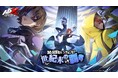 『ペルソナ』シリーズ最新作『ペルソナ5: The Phantom X』新★5怪盗として『ペルソナ5』の新島 真が登場!Ver.1.3アップデートを実施