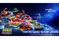 『ソニックレーシング クロスワールド』『東京ゲームショウ2025』セガ/アトラスブースで「初音ミク」「ジョーカー」「春日一番」「マインクラフト」をいち早く体験!豪華ステージイベントも実施!
