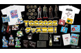 「東京ゲームショウ2025」セガ/アトラス物販コーナーで販売される一部グッズの先行予約をスタート!