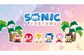 ソニックや仲間たちが活躍するショートアニメ『SONIC & FRIENDS』公式サイトオープン