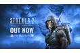 命を奪う、感触がした　サバイバルホラーFPS『S.T.A.L.K.E.R. 2: Heart of Chornobyl』PlayStation(R)5版発売