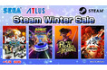 Steam「Winter Sale」開催中！