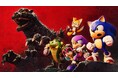 『ソニックランブル』「ゴジラ」とのコラボイベントが12月22日（月）より開催決定　スペシャルトレーラーも公開！