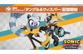 『ソニックレーシング クロスワールド』 無料アップデート「タングル＆ウィスパー」本日2月26日（木）配信開始！