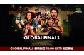 「VIRTUA FIGHTER Open Championship GLOBAL FINALS」公式配信、ウォッチパーティの実施が決定　3月1日（日）11時より配信開始！