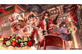『ペルソナ５: The Phantom X』春節を楽しむイベント“獅子たちの舞う太平楽”を開催！新たな★5怪盗「瑤鈴・新春」の登場も
