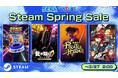『龍が如く８外伝 Pirates in Hawaii』『ソニックレーシング クロスワールド』がセールに登場！3月20日（金）より、Steam Spring Sale 開催！