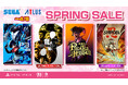 『龍が如く８外伝 Pirates in Hawaii』『メタファー：リファンタジオ』がセールに登場！「セガ スプリングセール」開催中！