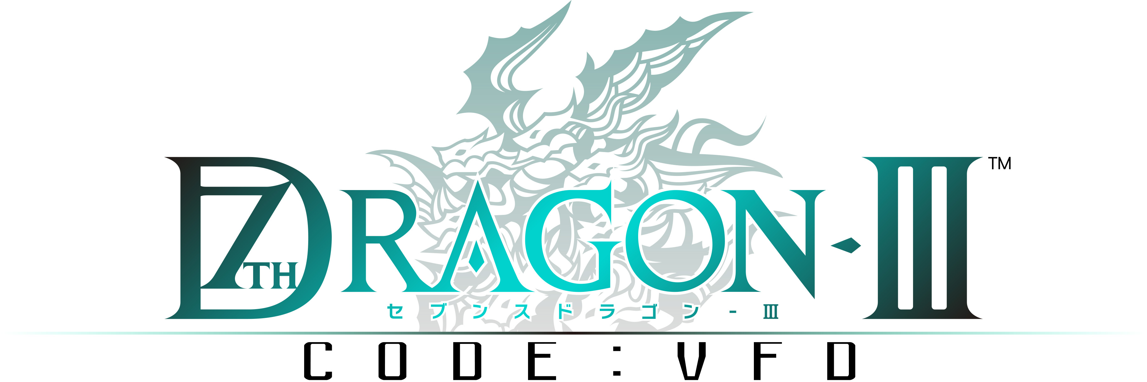 セブンスドラゴン Code Vfd 10 月 13 日 火 時より 発売記念のニコ生特番を配信 番組出演者と視聴者が力を合わせて 竜を狩り尽くす 株式会社セガのプレスリリース