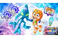『ソニックランブル パーティ』サービス開始半年を記念した「ハーフアニバーサリー」イベント第2弾！『ソニックアドベンチャー』テーマの限定スキンやミッションが登場