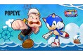 『ソニックランブル パーティ』期間限定イベント「ポパイ（Popeye）」とのコラボイベントが本日より開催！