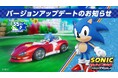 『ソニックレーシング クロスワールド』 ソニック35周年記念！ 「クラシックソニック」が本日6月24日（水）配信開始！初の世界大会開催決定！