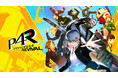 『ペルソナ４ リバイバル』久慈川りせを紹介するリリース2報公開　さらに「X VORDER RUNWAY」に久慈川りせが出演決定！