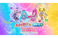 『ぷよぷよ!!クエスト』『プリキュア』シリーズ×『ぷよぷよ!!クエスト』コラボイベント本日より開催！「[★6]キュアブロッサム」、「[★6]キュアマリン」など新キャラクターが登場！