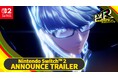 『ペルソナ４ リバイバル』『ペルソナ６』Nintendo Switch 2 版 発売決定！