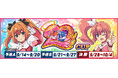 『セガNET麻雀 MJ』と『ツインエンジェル』シリーズがコラボ！全国大会 “快盗天使ツインエンジェル20thAnniv. CUP” 開催