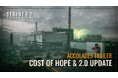 『S.T.A.L.K.E.R. 2』大型拡張コンテンツ “Cost of Hope” 配信中！ゲームメディアのコメントを紹介するアコレードトレーラーを公開